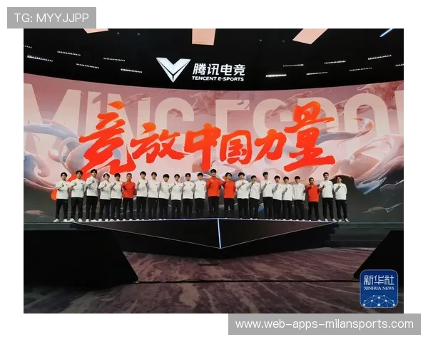 2025电竞新篇章：超级联赛精彩纷呈，谁会登顶？，2020电竞赛事