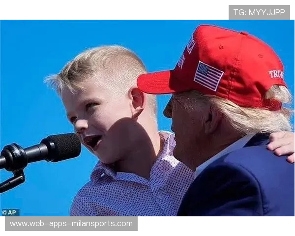 “爷爷让我别紧张”！特朗普孙女首秀赢尽掌声与泪光