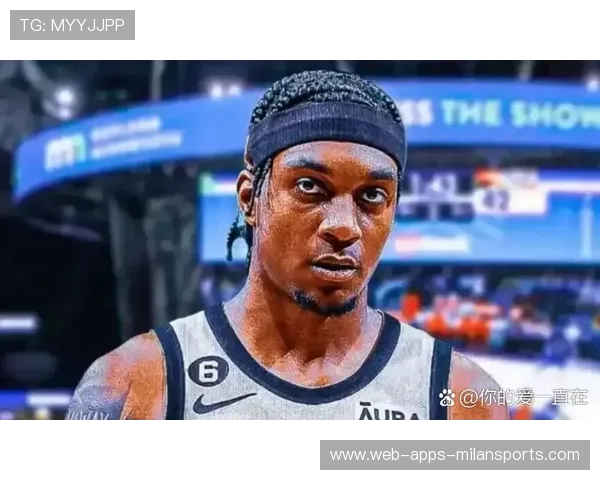 麦克丹尼尔斯三分＋防守双优！完美适配华子体系