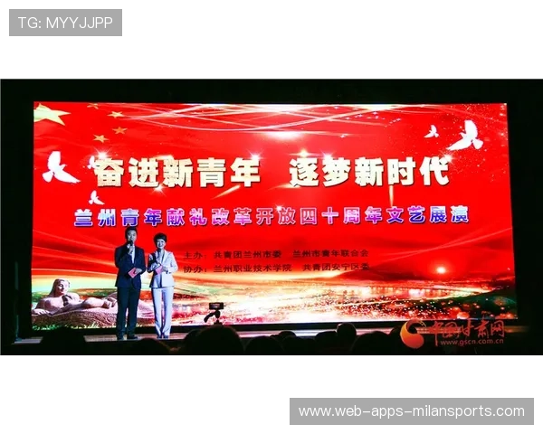 奇才探花扛起重任:新时代青年的无限潜能 奇才探花扛起重任:新时代青年的无限潜能