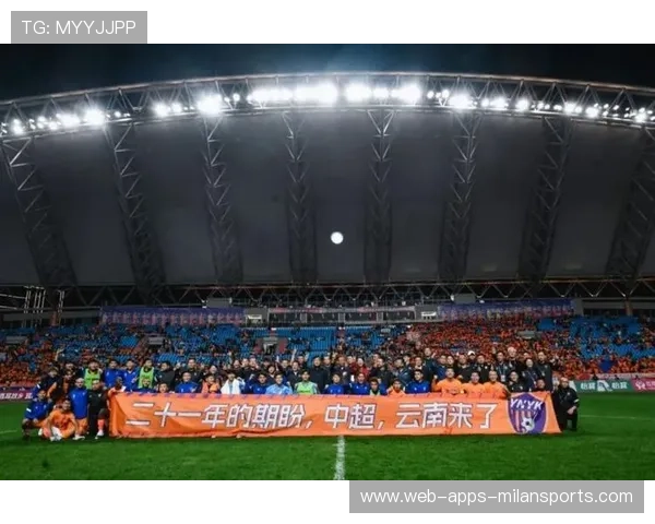 中超联赛城市级合作项目实现赛事联动商业化 中超联赛城市级合作项目实现赛事联动商业化