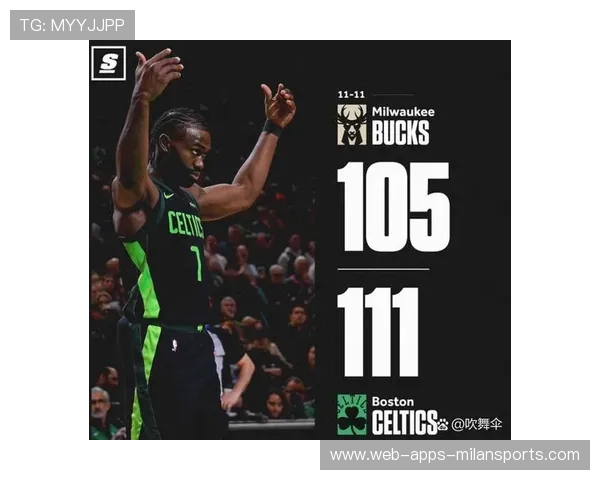 杰伦·布朗引领凯尔特人逆袭，单场31分9篮板