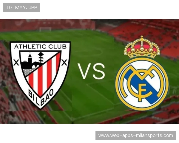 皇马高位逼抢奏效，毕尔巴鄂出球频频丢失，皇马毕尔巴鄂竞技冲突