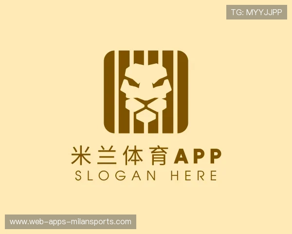 介绍米兰体育app